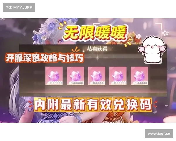 暖暖295攻略-暖暖005攻略:暖暖295攻略大全:轻松解锁时尚巅峰 暖暖295攻略-暖暖005攻略:暖暖295攻略大全:轻松解锁时尚巅峰