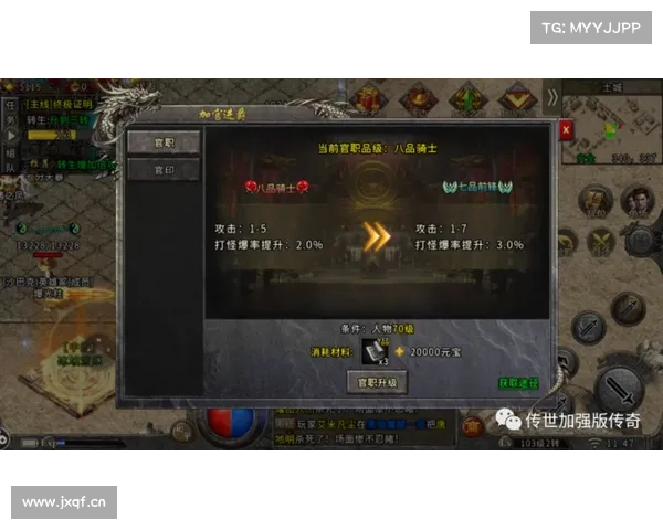 极地传奇攻略 极地传奇攻略