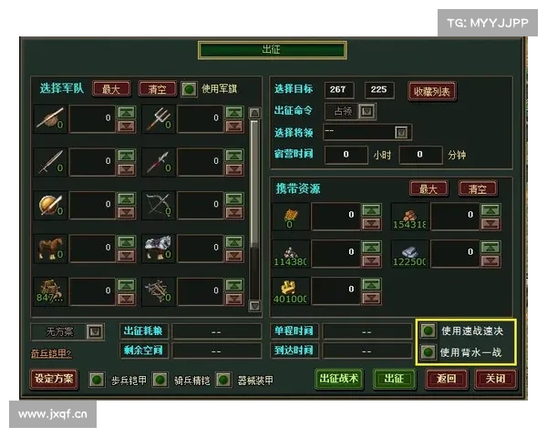 热血连击玩家攻略—热血连击 贪玩游戏:热血连击进阶技:以连为核,破敌制胜 热血连击玩家攻略—热血连击 贪玩游戏:热血连击进阶技:以连为核,破敌制胜