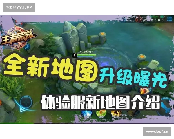 王者单机新版地图名字改新教程:详细指导如何改变地图名称 王者单机新版地图名字改新教程:详细指导如何改变地图名称