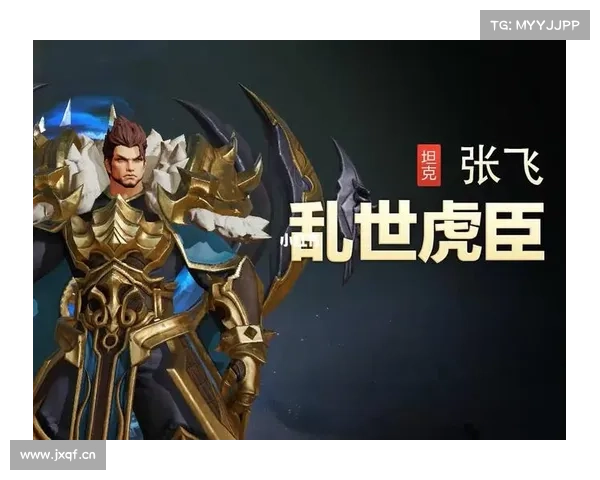 王者集结,乱世风云再起 王者集结,乱世风云再起