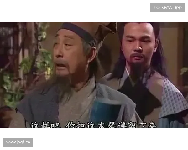 笑傲江湖:武林风云 再现经典 笑傲江湖:武林风云 再现经典