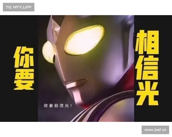 紫外线治疗:光线疗法的神奇力量 紫外线治疗:光线疗法的神奇力量