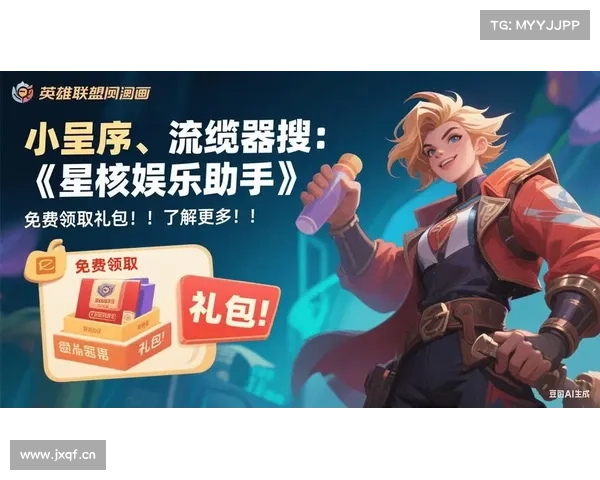 贸易类手游,航海贸易类手游:贸易帝国:征战全球商途 贸易类手游,航海贸易类手游:贸易帝国:征战全球商途