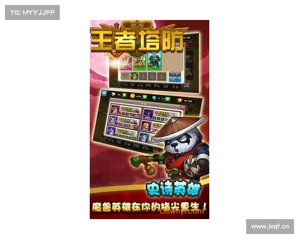 辐射塔防修改器:全新升级策略,引爆游戏无限可能 辐射塔防修改器:全新升级策略,引爆游戏无限可能
