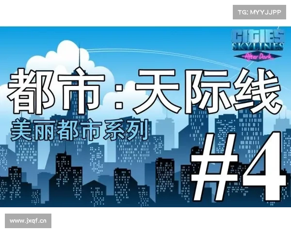 都市加点之路 都市加点之路