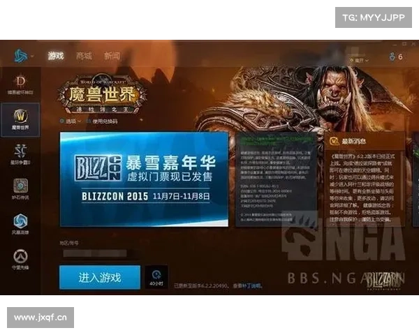 魔兽世界怀旧服:重现辉煌装备复制中心揭秘 魔兽世界怀旧服:重现辉煌装备复制中心揭秘