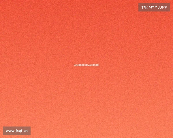 we电子竞技几年—we电子竞技俱