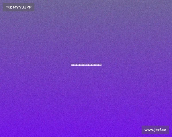 北京市电子竞技价格规定;北京电竞比赛政府补贴