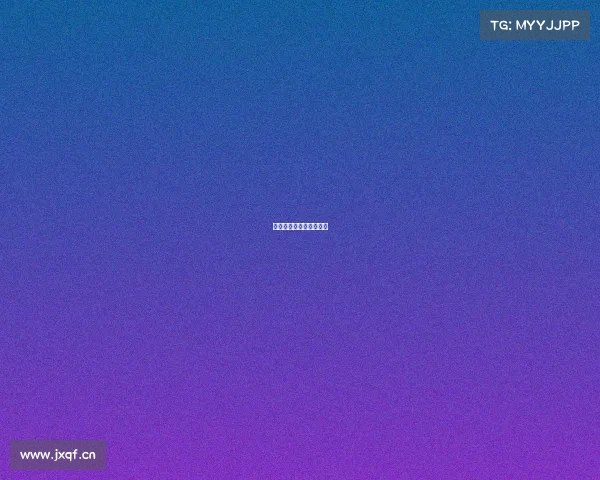 孙宁电子竞技俱乐部地址