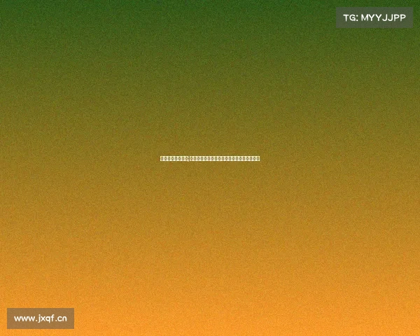 电子竞技创业过程;《荆棘与荣光：一名电竞创业者的破局之路》